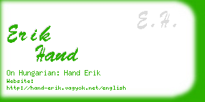 erik hand business card